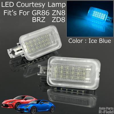86 スカッフプレート LEDの商品一覧 通販 - Yahoo!ショッピング