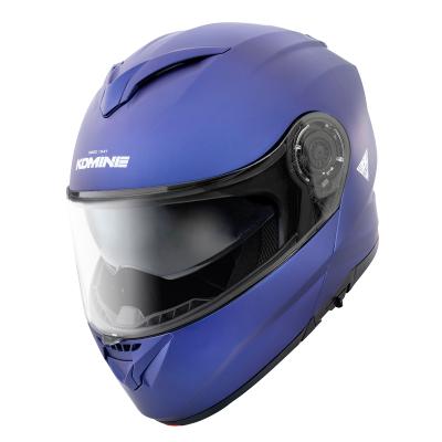 システムヘルメット（色：ブルー系）のおすすめ人気商品一覧 通販
