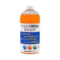 エステーオート KeePer コーティング専門店のカーシャンプー 全塗装色対応 自動車用洗剤 I-01 | 雑貨&車用品 アーティクル2号店