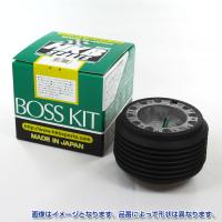 HKB ステアリング交換 H16.10〜 JB系ジムニー H14.9〜H15.8 MC22系ワゴンR等 ハンドルボス スズキ OU-262 東栄産業 | 雑貨&車用品 アーティクル2号店