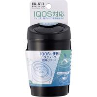 星光産業 電子タバコダスト BK 加熱式専用 吸殻入れ 水洗いOK 押すだけカンタン 臭いもカット 大容量 ブラック ED-611 | 雑貨&車用品 アーティクル2号店