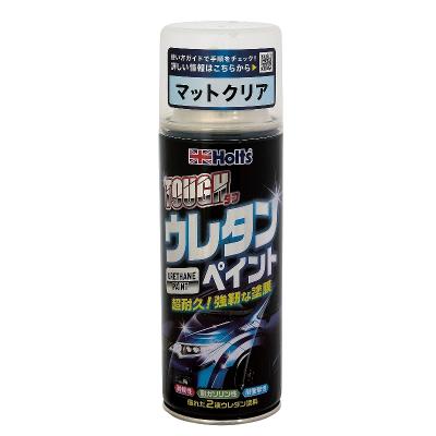 ソフト99 ウレタンクリアー 320ml（自動車用塗料）｜修理、補修用品