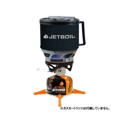 mont-bell購入JETBOILミニモADVカラー動作良好美品・新品OD付き jetboil ミニモのおすすめ人気商品一覧 通販 - Yahoo!ショッピング