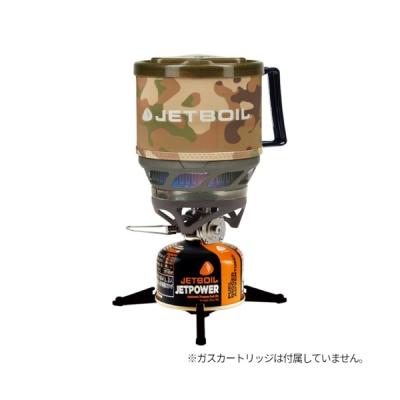 モンベル（JETBOIL）のおすすめ人気商品一覧 通販 - Yahoo!ショッピング