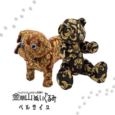 雑貨&車用品 アーティクル2号店 - ゲーム/おもちゃ｜Yahoo