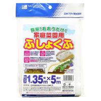 家庭菜園用不織布 1.35MX5M 日本マタイ 09026 DIY 工具 農業資材 寒冷紗 | 雑貨&車用品 アーティクル2号店