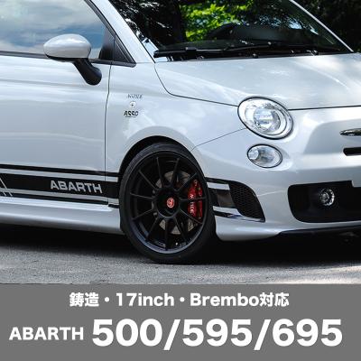 アバルト ホイール 17インチ（自動車用タイヤ、ホイール）｜自動車