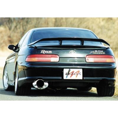 ソアラ 30 リアウイング ver.02(オーナメント付) 塗装済み : オート