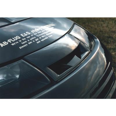 フェアレディZ Z32（フロントグリル）の商品一覧｜エアロパーツ  