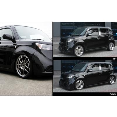 bb qnc21（エアサス）｜足回り、サスペンション｜自動車 | 車、バイク