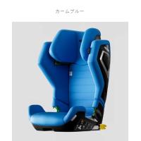 レカロ ジュニアシートのおすすめ人気商品一覧 通販 - Yahoo