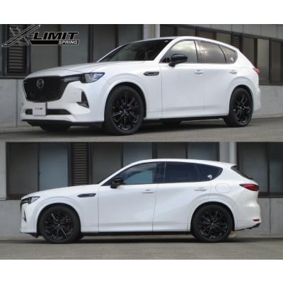 cx-60（自動車用 ダウンサス、スプリング）｜足回り、サスペンション