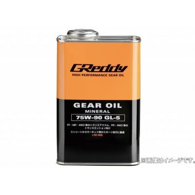 75w90 gl5 20l（自動車 ミッション、ギアオイル）｜オイル、フルード