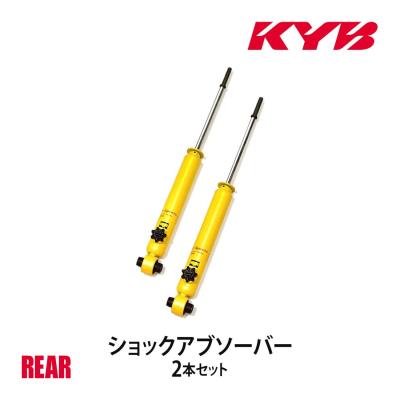 送料無料 マツダ CX-5 KF ショックアブソーバー サスペンション