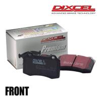 DIXCEL ディクセル ブレーキパッド Premium フロント 左右 グリース付き CHEVROLET HHR 1811160 | オートサポートグループ