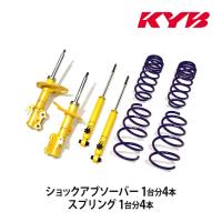 KYB カヤバ ショックアブソーバー ローファースポーツプラス 1台分4本 プリウス ZVW30 LKIT1-ZVW307 配送先条件有 | オートサポートグループ