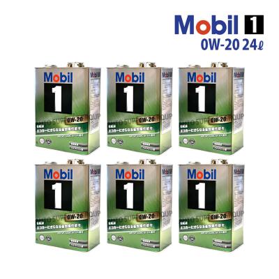 Mobil 1 モービル1エンジンオイル 0W-20 4Lのおすすめ人気商品