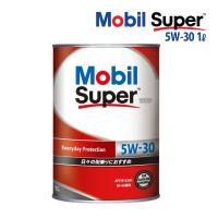 Mobil Super モービルスーパー 1000 エンジンオイル 1L缶 (1リットル) 5W-30 5W30 SP | オートサポートグループ