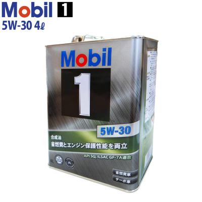 mobil1 5w-40（Mobil／自動車） | 車、バイク、自転車 のおすすめ人気