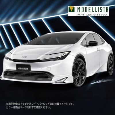 プリウスモデリスタエアロのおすすめ人気商品一覧 通販 - Yahoo