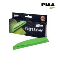 単品 PIAA Valeo ピア ヴァレオ わさびデェール わさびd'air カーエアコン用 消臭抗菌剤 カビ防止 消臭 抗菌 VCC04624 | オートサポートグループ