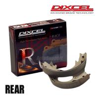 DIXCEL ディクセル ブレーキシュー RGSタイプ リア NISSAN ニッサン マーチ K12/AK12/BK12/YK12 02/3〜 3252089 | オートサポートグループ