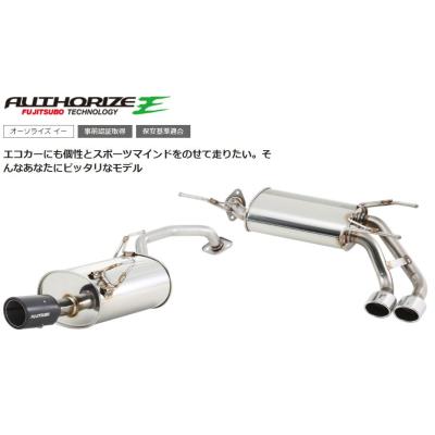 カムリ 70 マフラー 4本（FUJITSUBO／車、バイク、自転車）の商品一覧