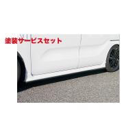 タントカスタムla650s 純正（サイドステップ）｜エアロパーツ｜自動車