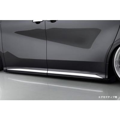 アルファード 30系（サイドステップ）｜エアロパーツ｜自動車 | 車 