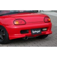 スズキ カプチーノ（リアスポイラー、ウイング）｜エアロパーツ