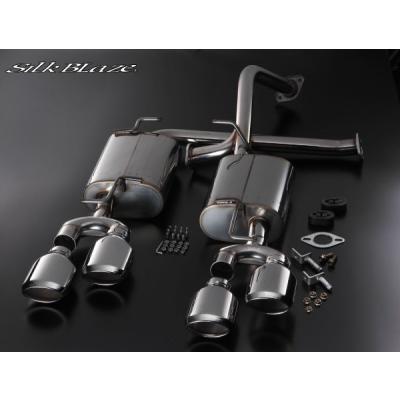シルクブレイズ プリウス30（自動車用スポーツマフラー）｜排気