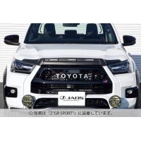 送料無料 ハイラックス 125系 JAOS ノーズプロテクター 塗装済マットブラック | AutoVillage オートヴィレッジ