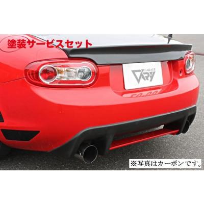 ロードスターnc 純正(リアスポイラー、ウイング)の商品一覧 ロードスターnc 純正(リアスポイラー、ウイング)の商品一覧