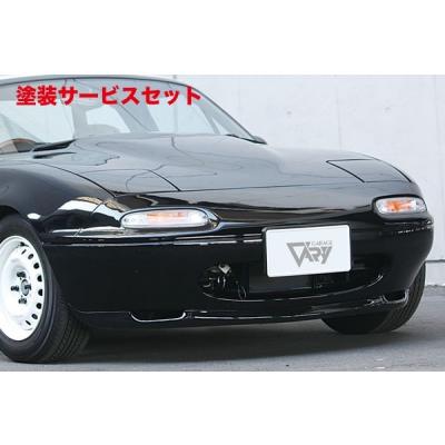ロードスター na(リアスポイラー、ウイング)の商品一覧 ロードスター na(リアスポイラー、ウイング)の商品一覧