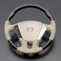 送料無料 ムラーノ Z51 (2008/9-) ハイグレード ステアリング ガングリップ シルバーロズウッド×ベージュレザー | AutoVillage オートヴィレッジ