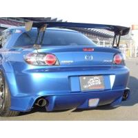 RX8 前期用 LEGリアアンダーディフューザー スプリッター2枚付き leg SPORTS RX8のおすすめ人気商品一覧 通販 - Yahoo!ショッピング