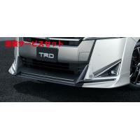 ヴェルファイア TRD エアロ（自動車用フロントスポイラー）｜エアロ