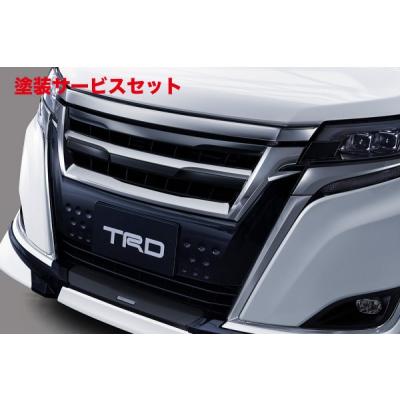 エスクァイア パーツ 純正(フロントグリル)の商品一覧|エアロ エスクァイア パーツ 純正(フロントグリル)の商品一覧|エアロ