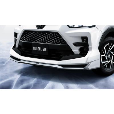 ライズ 自動車用フロントスポイラー｜エアロパーツ｜自動車｜車