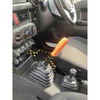 送料無料 ジムニー Jb64 Mt車 グリップシフトノブ64 ブラック Autovillage オートヴィレッジ 通販 Yahoo ショッピング