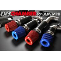 送料無料 BMW MINI R60 Sクロスオーバー (11/01〜) N18B16Aターボ パワーチャンバー スーパーレッド | AutoVillage オートヴィレッジ