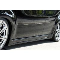 キューブz12（サイドステップ）｜エアロパーツ｜自動車 | 車、バイク