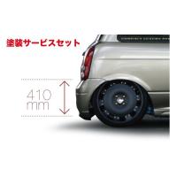 MiIu　L700系　リアバンパー l700ミラ リアバンパーのおすすめ人気商品一覧 通販 - Yahoo