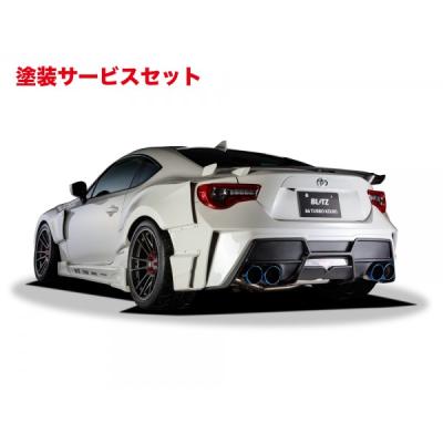 86 zn6 リアバンパー（BLITZ）の商品一覧 通販 - Yahoo!ショッピング