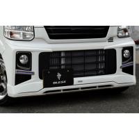エブリィワゴンda17wフロントスポイラーの商品一覧 通販 - Yahoo