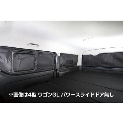 ハイエースユーアイビークル遮光パッドのおすすめ人気商品一覧 通販