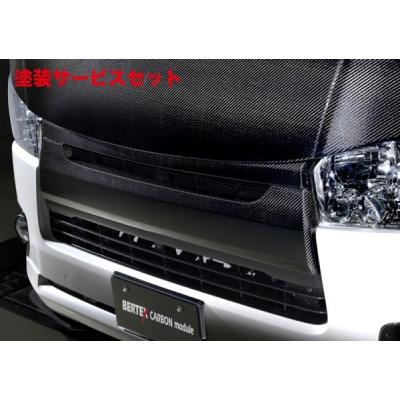 200系ハイエース エムテクノの商品一覧 通販 - Yahoo!ショッピング