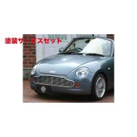 クモイモータース コペンの商品一覧 通販 - Yahoo!ショッピング クモイモータース コペンの商品一覧 通販 - Yahoo!ショッピング