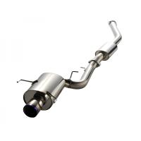 マフラー / スーパーターボマフラー Super Turbo Muffler 31029-AN005 ニッサン スカイライン 98/05-01/05 ER34 RB25DET | AutoVillage オートヴィレッジ