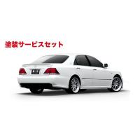 18クラウン アスリート後期 ワンオフ？ 純正加工グリル 状態やや良好